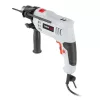 Powerplus szürke ütvefúró 550W  POWC10110